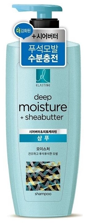 Elastine шампунь Deep Moisture + Sheabutter для интенсивного увлажнения