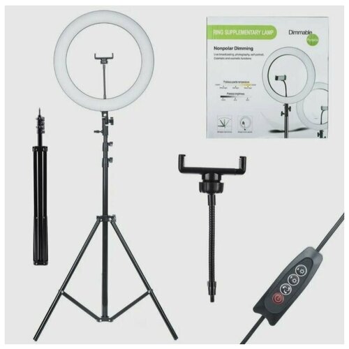 Кольцевая лампа 36 см со штативом и держателем для телефона 36 Ватт Регулировка яркости и температуры света 269000₽