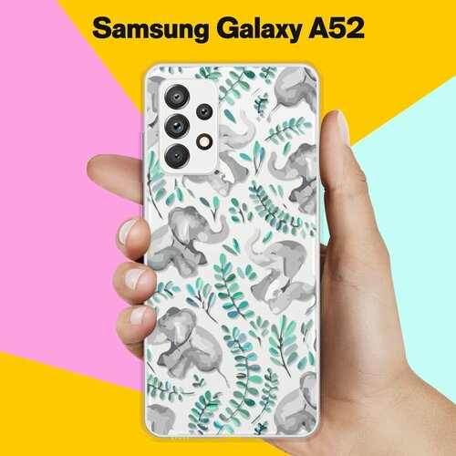 Силиконовый чехол Узор из слонов на Samsung Galaxy A52 силиконовый чехол узор из слонов на samsung galaxy a30s