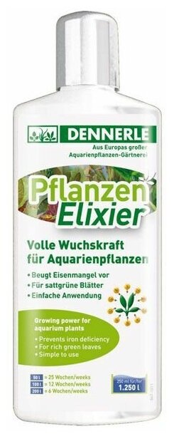 Dennerle Plant Elixir - Универсальное удобрение для всех аквариумных растений, 500 мл на 2500 л - фотография № 3