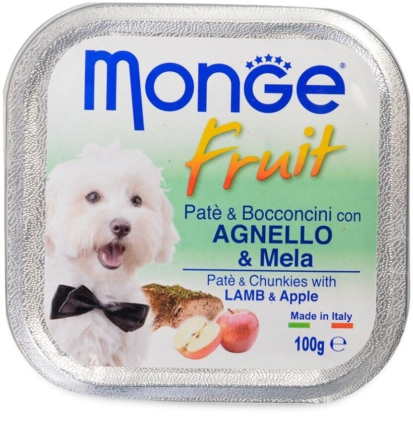 Влажный корм Monge Fruit для взрослых собак, ягненок с яблоком, 100г - фото №9