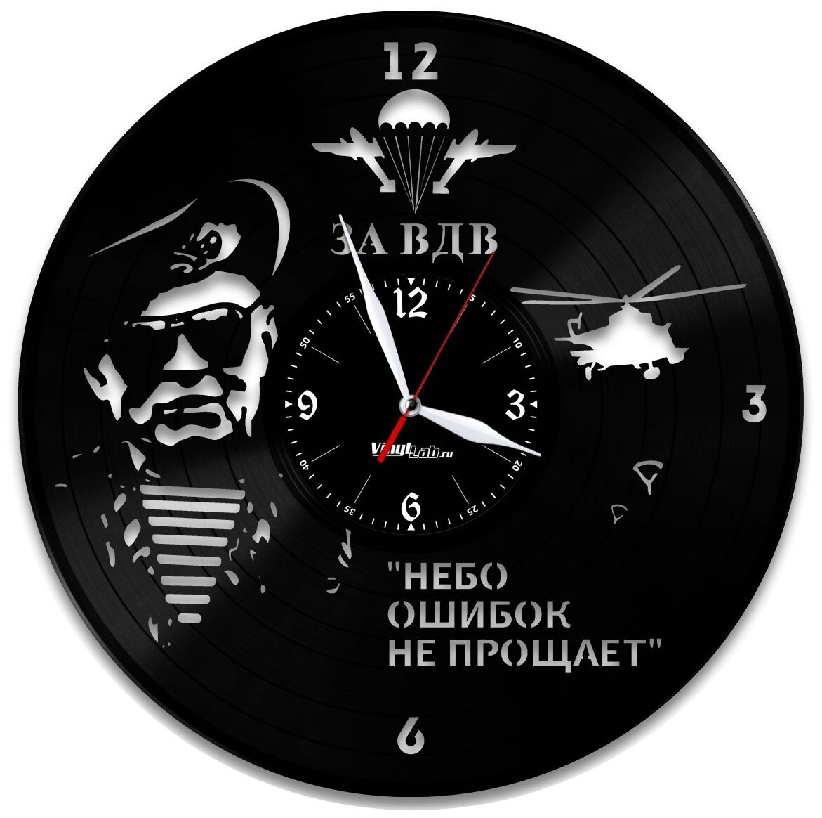 Часы из виниловой пластинки (c) VinylLab ВДВ