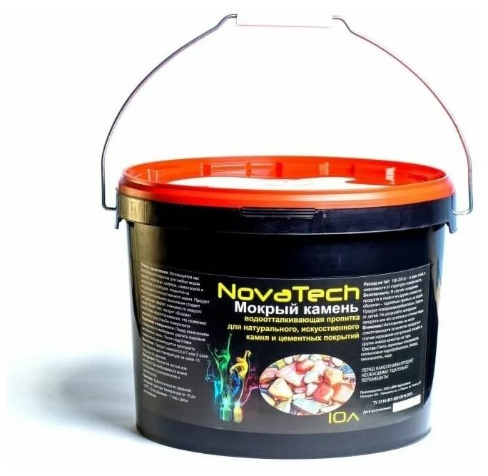 Пропитка NovaTech с эффектом Мокрого камня 10 л