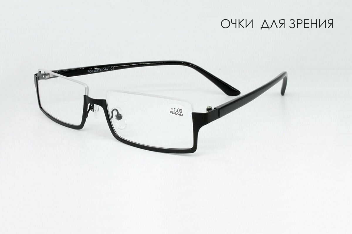 Готовые очки с диоптриями. Очки для чтения "лектор" женские/мужские F8338 черные +1.0
