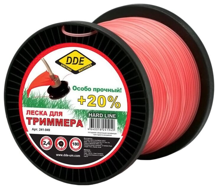 Леска DDE Hard line