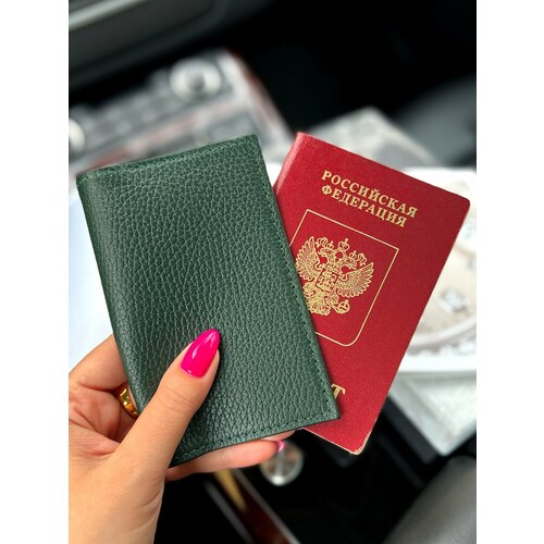 Обложка для паспорта MARIGO, зеленый