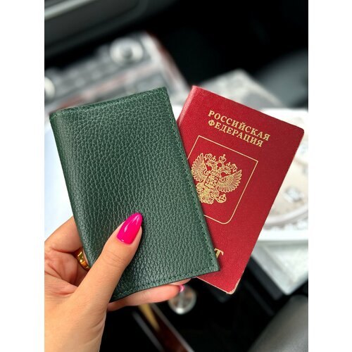 Обложка для паспорта MARIGO зеленый 460₽