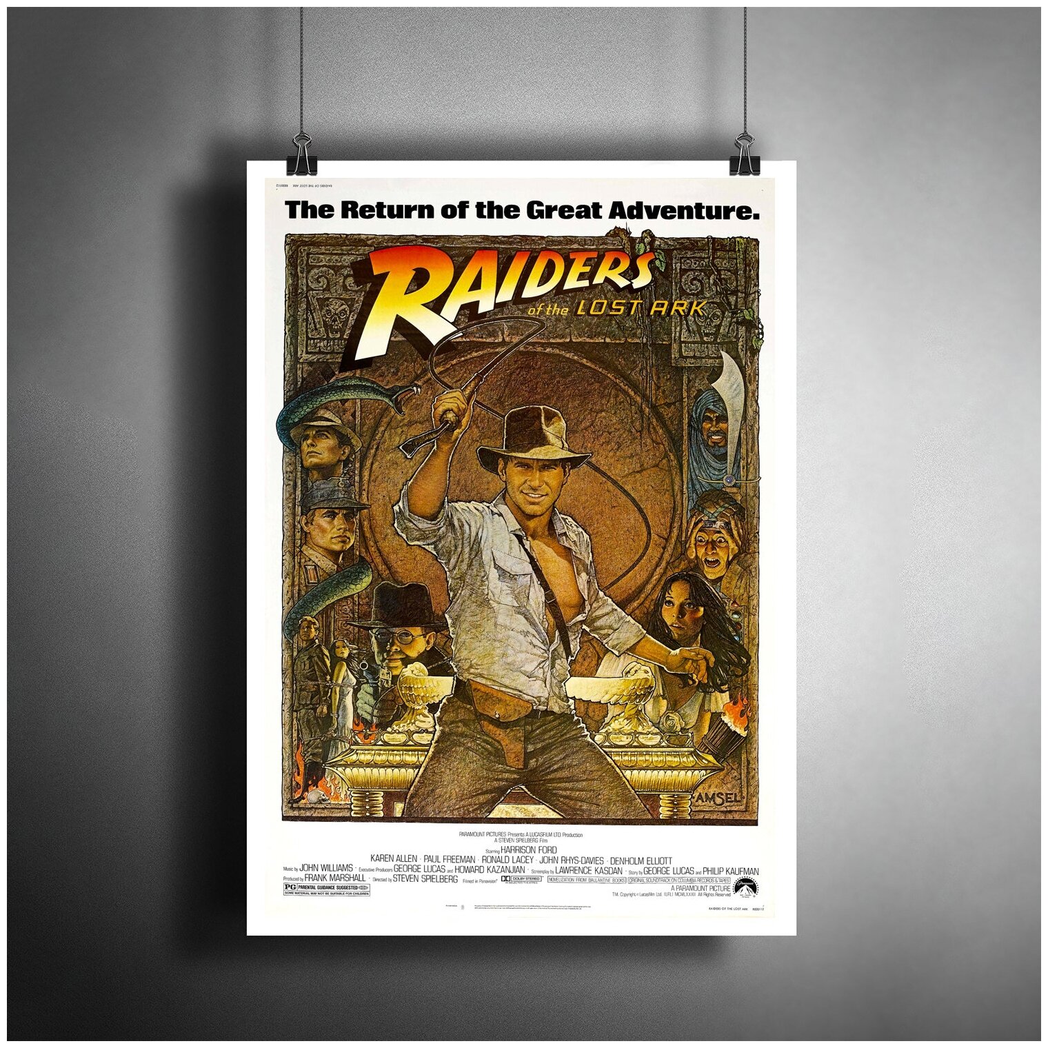 Постер плакат для интерьера "Фильм: Индиана Джонс. Indiana Jones"/ Декор дома, офиса, комнаты A3 (297 x 420 мм)
