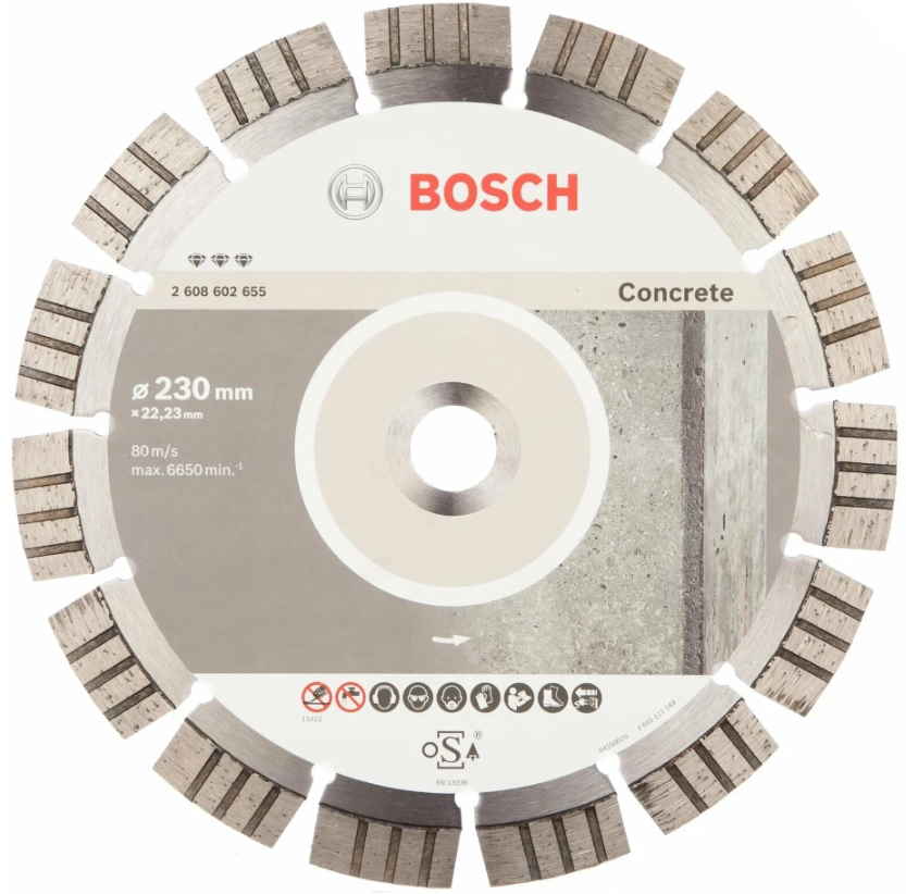 Диск алмазный Bosch / 230 x 2,4 x 22.23 / 1 шт.