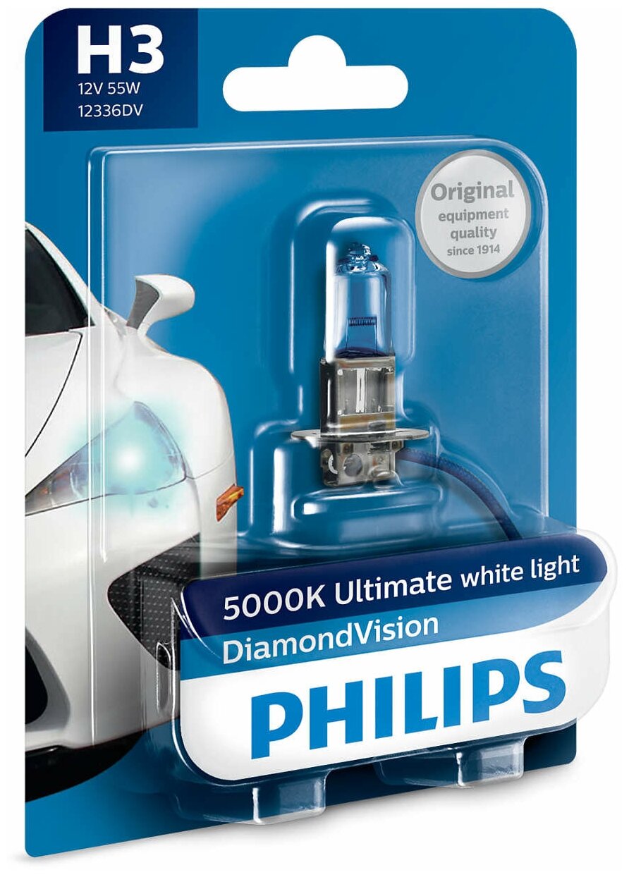 Лампа автомобильная галогенная Philips DiamondVision 12336DVB1 H3 55W PK22s