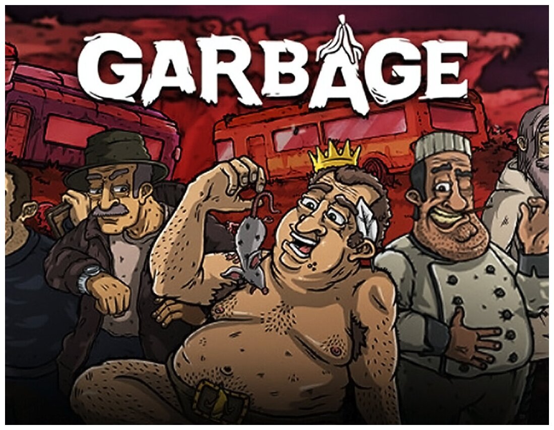 Garbage