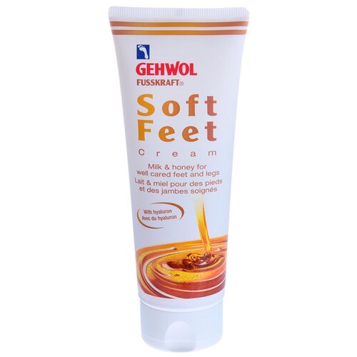 Gehwol Fusskraft Soft-Feet Creme - Шёлковый крем «Молоко и мед» 125мл