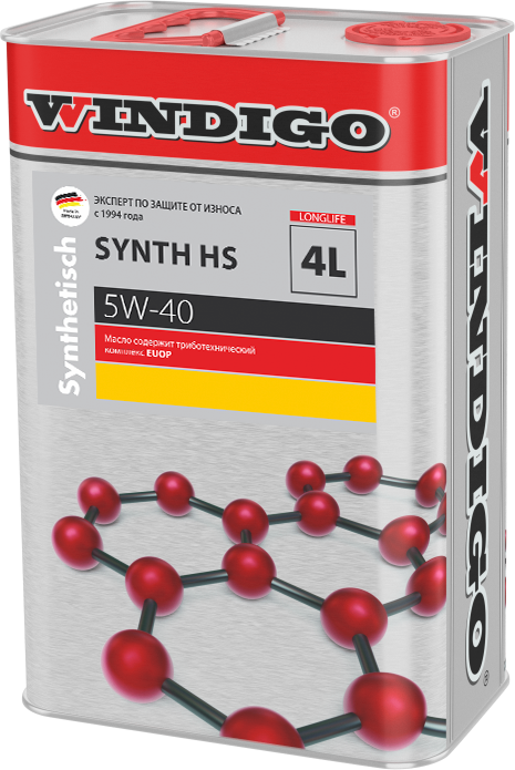 WINDIGO SYNTH HS 5W-40 (4 литра)