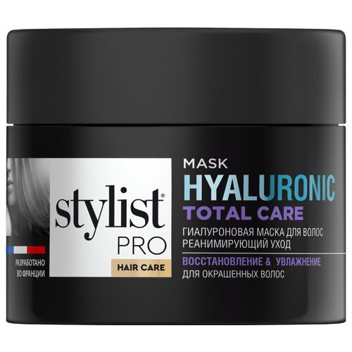 Купить Маска для волос гиалуроновая STYLIST PRO Реанимирующий уход, 220 мл, Fito косметик, маска