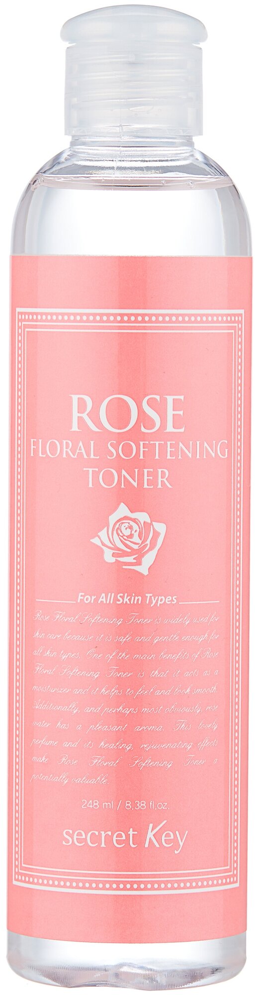 Secret Key Тонер для лица с экстрактом розы Rose Floral Softening Toner