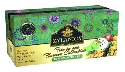 Чай зеленый ZYLANICA ассорти 25 пак.*2 гр.
