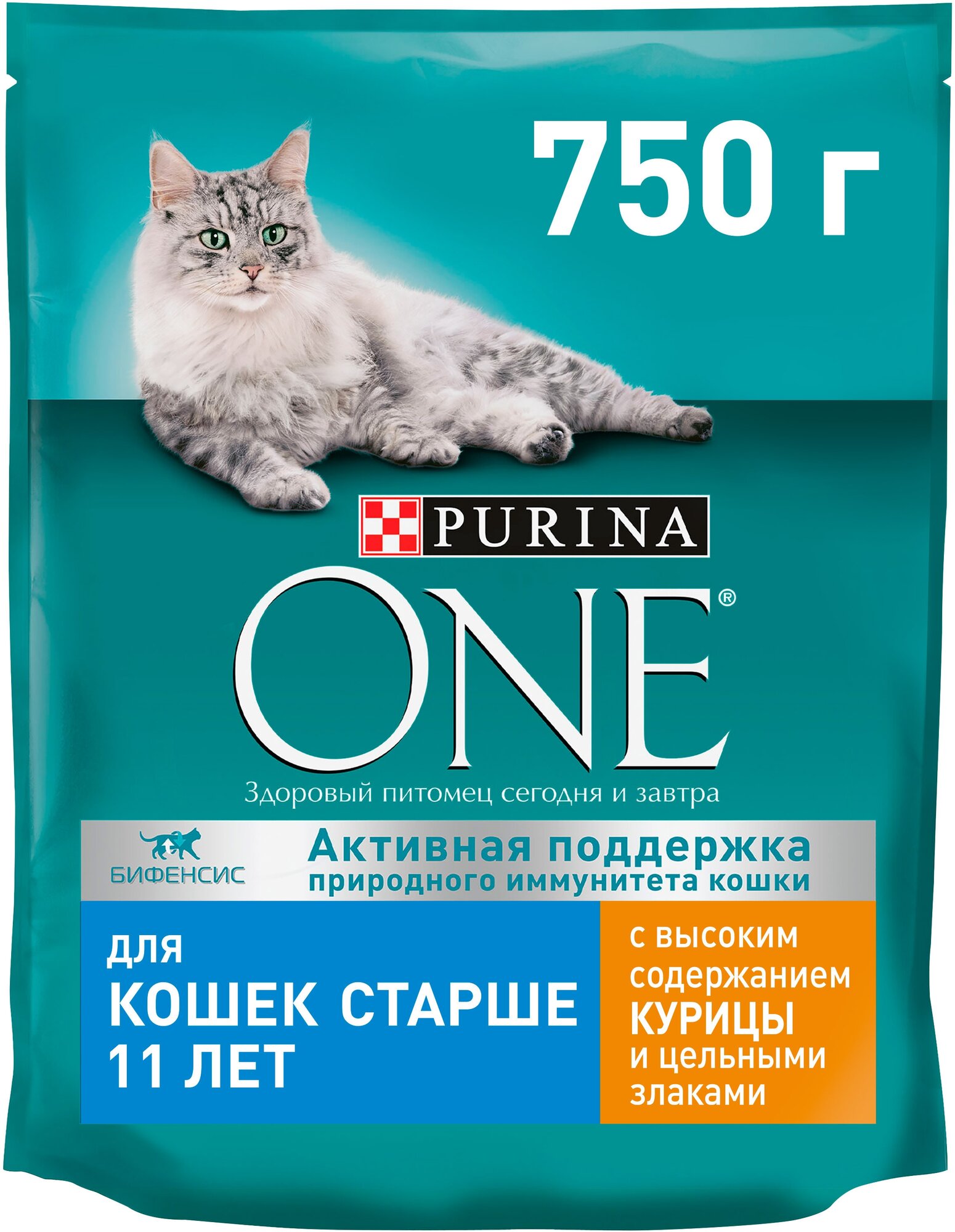 Purina One Сухой корм для кошек старше 11 лет с высоким содержанием курицы и цельными злаками (750 г)