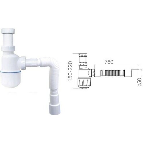 Сифон для умывальника без выпуска с гибкой трубой 1 1/4