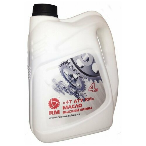 Масло моторное полусинтетическое RM 4T ATV 10W40, 4л