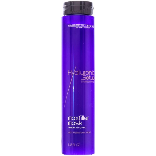 Assistant Professional Maxfiller Mask Безсульфатная маска для волос с гиалуроновой кислотой, 250 мл