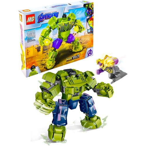 Конструктор Лига Мести Халк Super Heroes / 210 деталей