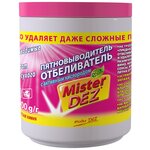 Отбеливатель-пятновыводитель Mister Dez Eco-Cleaning с активным кислородом - изображение