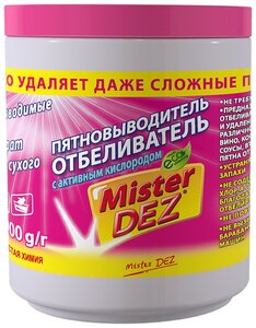 Фото Отбеливатель-пятновыводитель Mister Dez Eco-Cleaning с активным кислородом