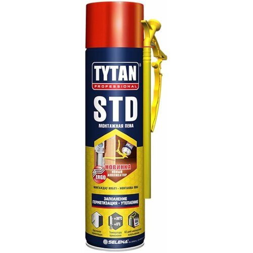 Монтажная пена TYTAN STD эрго 500 мл всесезонная пена монтажная бытовая tytan std эрго всесезонная 750 мл