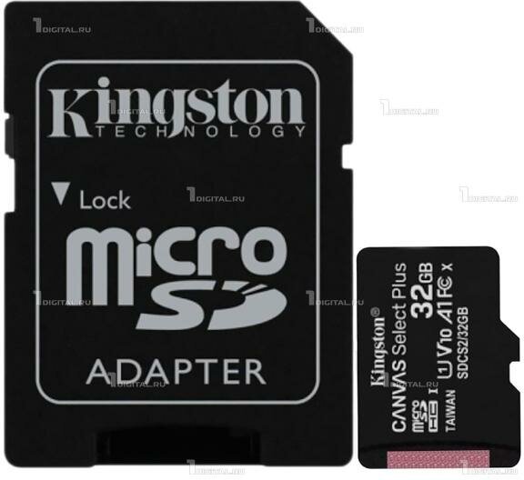 Карта памяти Kingston microSDHC 32GB Canvas Select Plus Class 10 UHS-I U1 A1 V10 + SD адаптер (SDCS2/32GB)