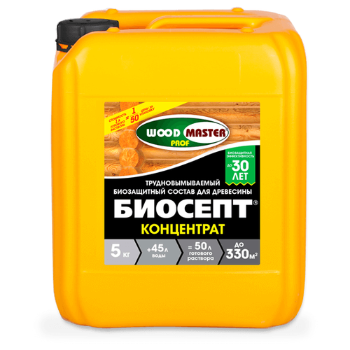 WOODMASTER антисептик PROF БИОСЕПТ Концентрат, 5 кг, 5 л, бесцветный