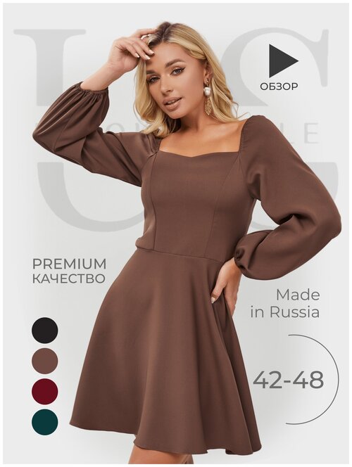 Платье с запахом Unique Style, креп, прилегающее, мини, размер 46, коричневый