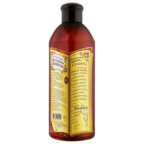 Шампунь матушка природа Ромашка 1л