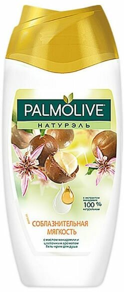 Palmolive Гель для душа Роскошь Масел с маслом Макадамии и экстрактом Пиона 250 мл 1 шт