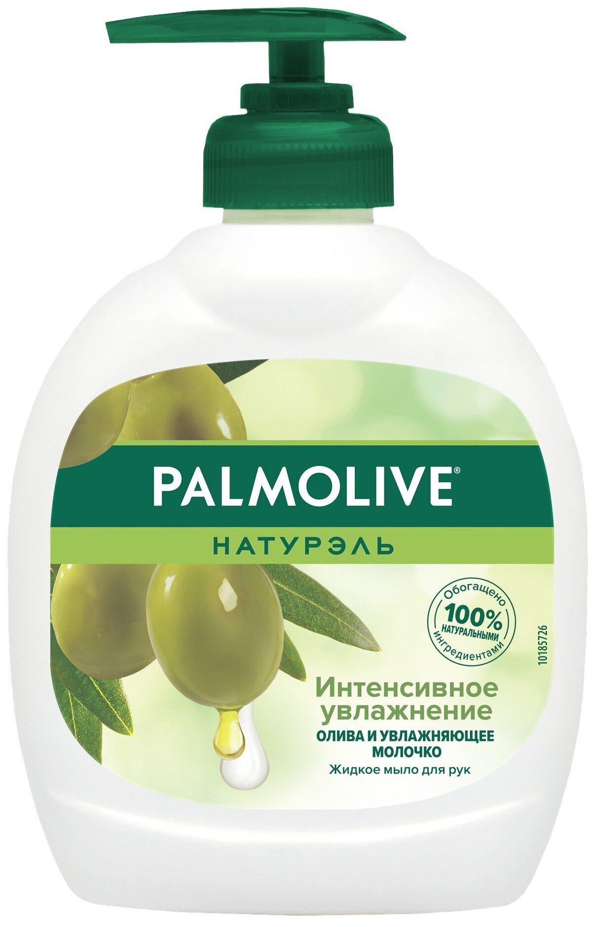 Жидкое мыло Palmolive Интенсивное увлажнение Олива и увлажняющее молочко 300 мл