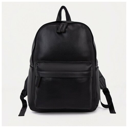 Золотой Дождь Рюкзак молодёжный на молнии цвет чёрный 9513₽