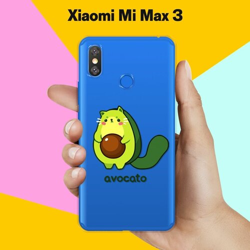 Силиконовый чехол на Xiaomi Mi Max 3 Avocato / для Сяоми Ми Макс 3