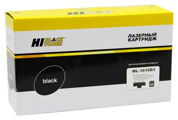 Картридж Hi-Black (HB-ML-1610D3) для Samsung ML-1610/2010/2015/ Xerox Ph 3117/3122, 3K