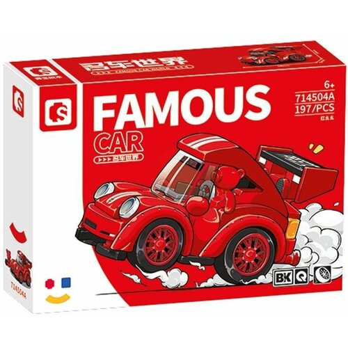 Конструктор SEMBO Famous Car: Mini Sports Car, 197 дет. (714504A) конструктор sembo famous car the little bear открываются двери 320 дет 714011