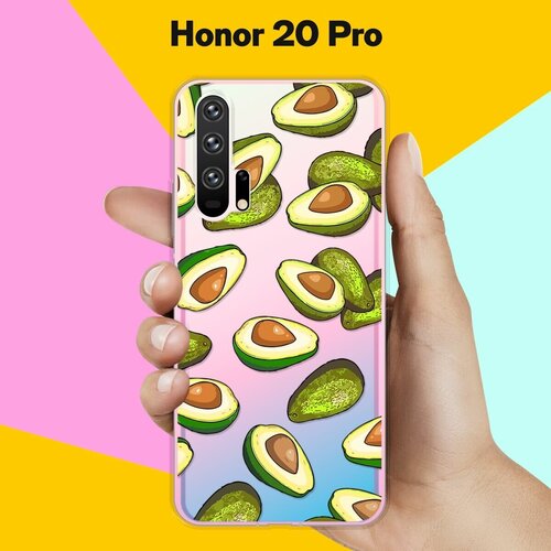 Силиконовый чехол Авокадо на Honor 20 Pro силиконовый чехол авокадо из авокадо на honor 20 pro
