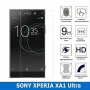 Защитное стекло для Sony Xperia XA1 Ultra 0.3 мм