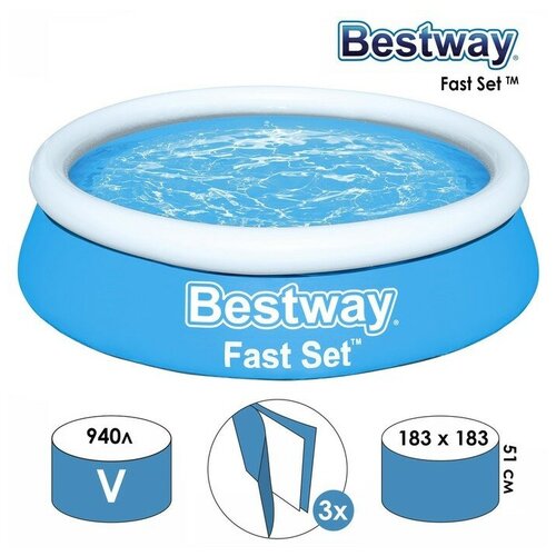 Bestway   Fast Set, 183 x 51 , 57392 Bestway