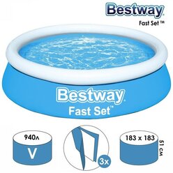 Бассейн надувной Bestway Fast Set 51х183х183 см