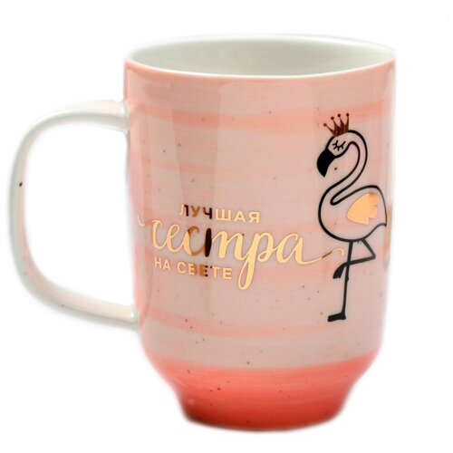 фото Дорого внимание кружка лучшая сестра на свете 300 мл розовый