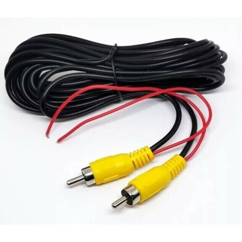 Кабель для камеры заднего вида RCA - 6 метров 47000₽