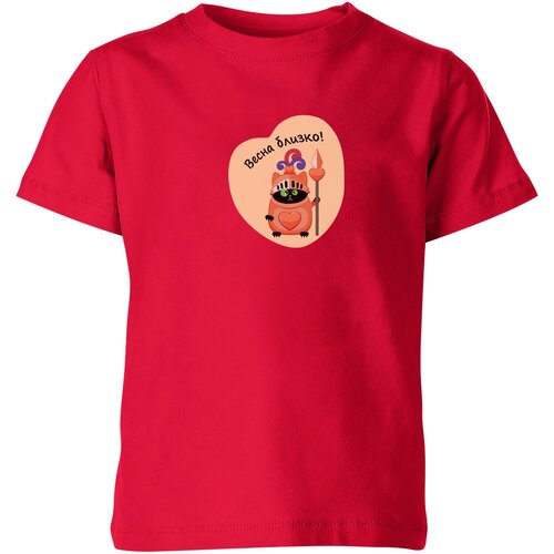 Футболка Us Basic, размер 10, красный детская футболка черный кот в рыцарских доспехах с сердечками 152 темно розовый