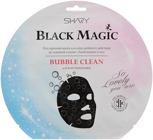 Shary Black Magic кислородная маска Bubble clean, 20 г, 20 мл