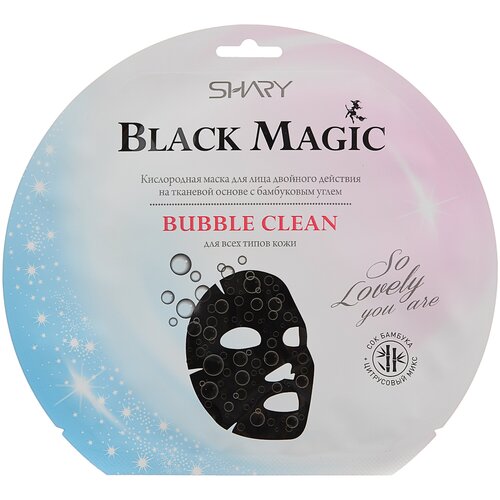 фото Shary black magic кислородная маска bubble clean, 20 г