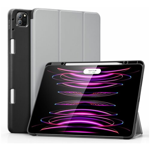 серебристый, серый