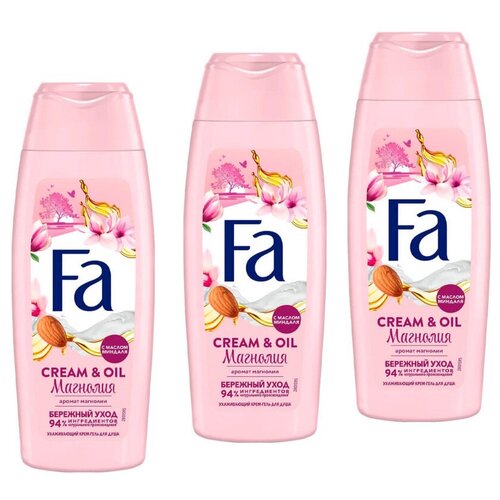 Schwarzkopf Гель для душа ФA Cream & Oil Магнолия, 250мл * 3шт гель для душа fa cream