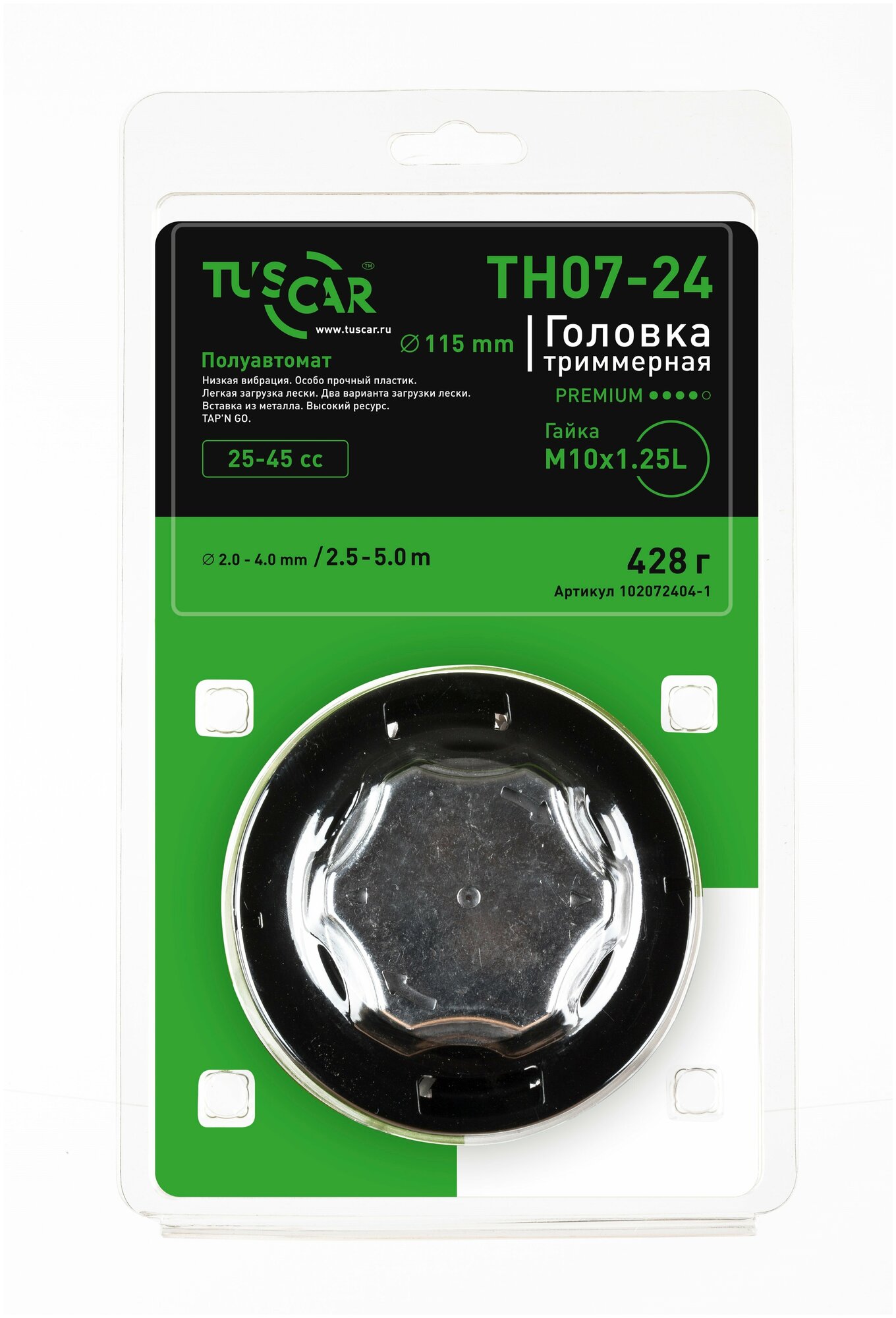 Головка триммерная TUSCAR TH07-24, гайка M10*1,25L, Premium, 102072404-1